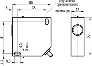 Габариты OS I46A-43P-16-LZ-H